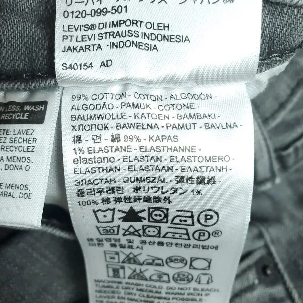 Levis levis 514